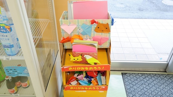 エスマイル薬局　あおえ店のキッズ用品