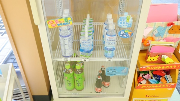 エスマイル薬局　あおえ店の雑貨品