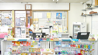 山崎薬局の受付/カウンター