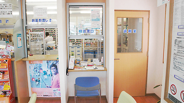 オリーブ薬局　呼坂店の相談対応