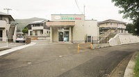 オリーブ薬局　長府店の外観