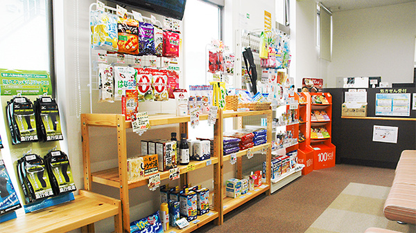 オリーブ薬局　長府店の雑貨品