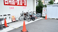 ドラッグセイムス東浦和薬局の駐輪場