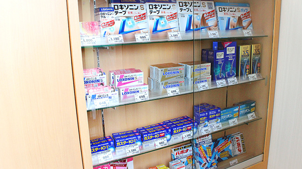 セイムス　南栗橋薬局の一般医薬品