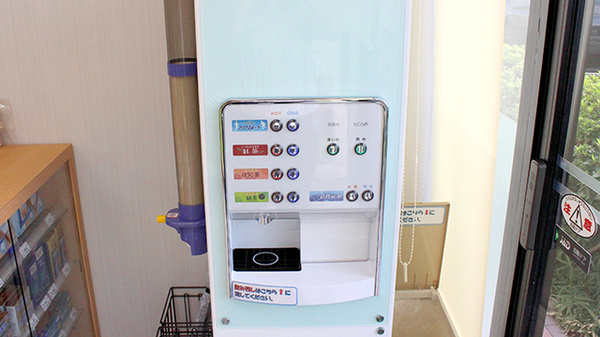 セイムス　南栗橋薬局のフリーサービス