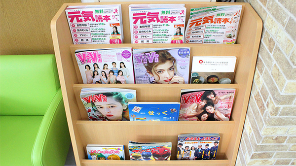 セイムス　南栗橋薬局の書籍