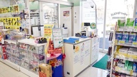 ドラッグセイムス高崎片岡町薬局の受付/カウンター