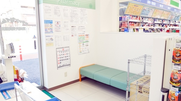 ネット予約可 ドラッグセイムス高崎片岡町薬局 群馬県高崎市片岡町 Eparkくすりの窓口