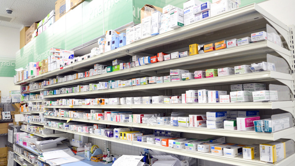 ネット予約可 ドラッグセイムス高崎片岡町薬局 群馬県高崎市片岡町 Eparkくすりの窓口