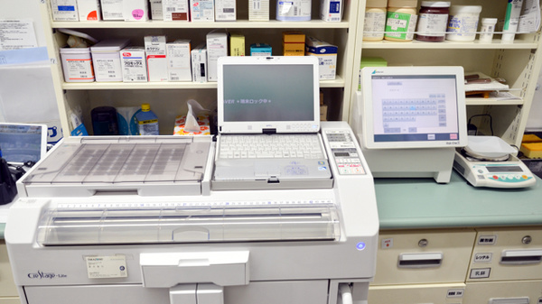 ネット予約可 ドラッグセイムス高崎片岡町薬局 群馬県高崎市片岡町 Eparkくすりの窓口