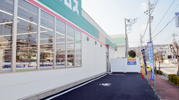 ドラッグセイムス高崎片岡町薬局の駐輪場