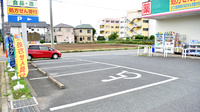 ドラッグセイムスふじみ野薬局の駐車場