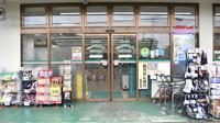 ドラッグセイムスふじみ野薬局の入口