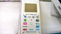 ドラッグセイムスふじみ野薬局の電子マネー対応