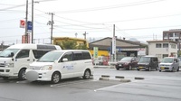 明神町薬局の駐車場