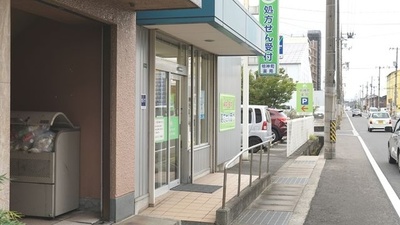 明神町薬局の入口