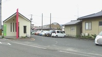 ちとせユーキ薬局の駐車場
