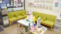 阪神調剤薬局　近鉄布施店の待合スペース