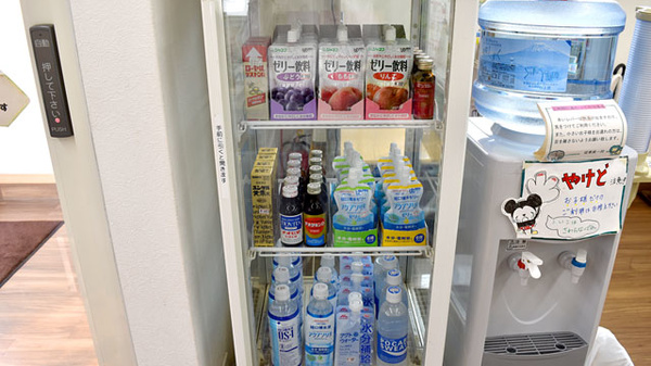 とよやま調剤薬局の飲食物