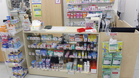 三和薬局　パトリア店の受付/カウンター