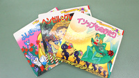 三和薬局　パトリア店のキッズ用品