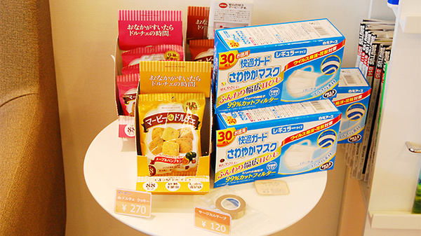 セイコー薬局　天神店の雑貨品