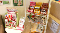 セイコー薬局　天神店の健康食品