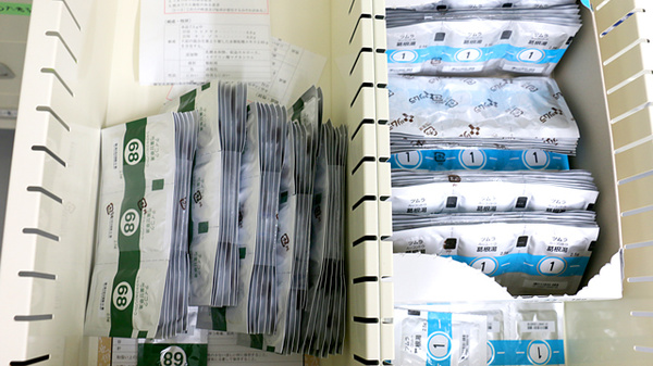 ひかり薬局　清川店の漢方薬