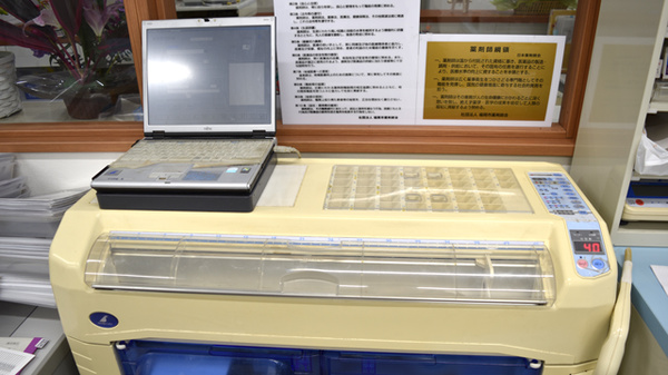 セイコー薬局　福重店の調剤器具