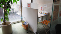 タイヨー薬局　姪浜店の受付/カウンター