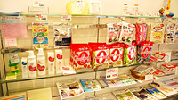 タイヨー薬局　姪浜店の雑貨品