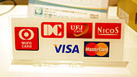 タイヨー薬局　姪浜店のクレジットカード対応