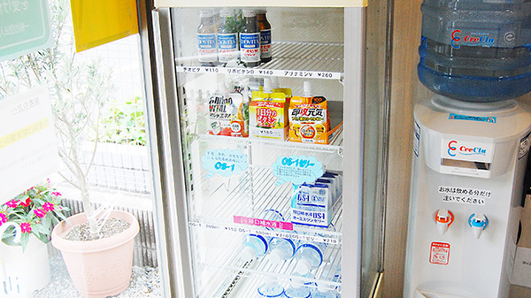 むろみ調剤薬局の飲食物