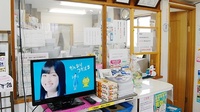 ひまわり薬局　志免店の受付/カウンター