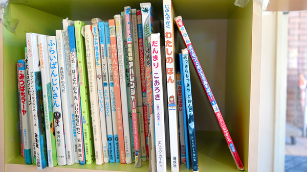 タイヨー薬局　新宮店のキッズ用品