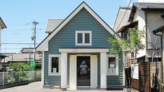 ひかり薬局　篠栗店の外観