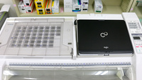 ひかり薬局　篠栗店の調剤器具