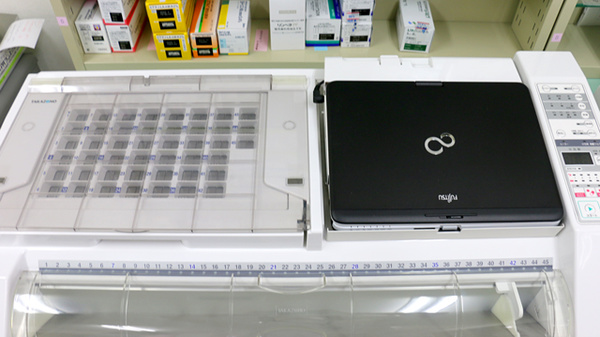 ひかり薬局　篠栗店の調剤器具