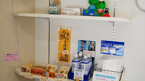 一般医薬品