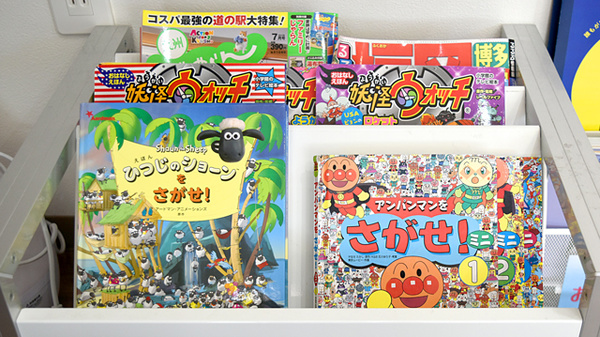 キッズ用品