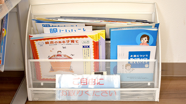 書籍