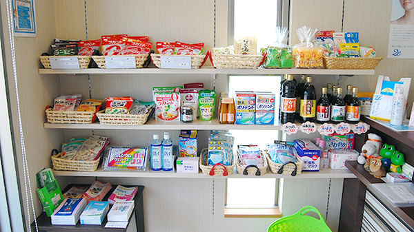 緑町調剤薬局の雑貨品