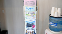 緑町調剤薬局の冊子