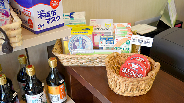 緑町調剤薬局の雑貨品