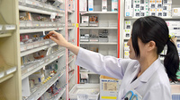 緑町調剤薬局の作業風景