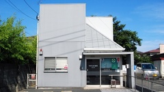 やすらぎ薬局の外観