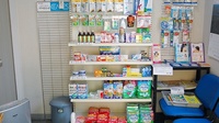 今町調剤薬局の一般医薬品