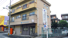 今町調剤薬局の外観