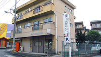 今町調剤薬局の外観