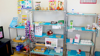 木屋瀬調剤薬局の雑貨品